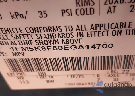 2014 Ford Explorer Limited из США, поврежденный, VIN 1FM5K8F80EGA14700